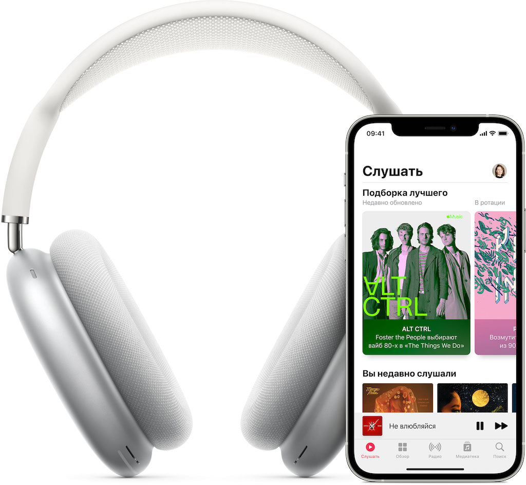картинка Наушники AirPods MAX от магазина iq200